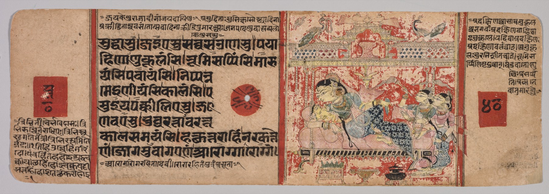 Kalpasutra folio of the birth of Mahaveer — Queen Trishala with the newborn, painted c. 1400