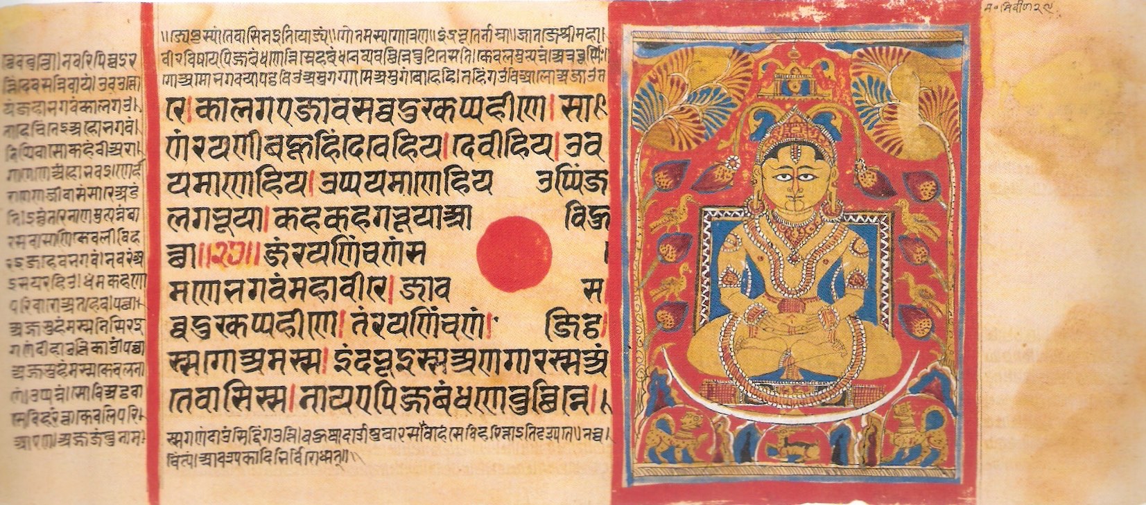 Kalpasutra manuscript folio with Prakrit text and a gold-painted Mahaveer enthroned