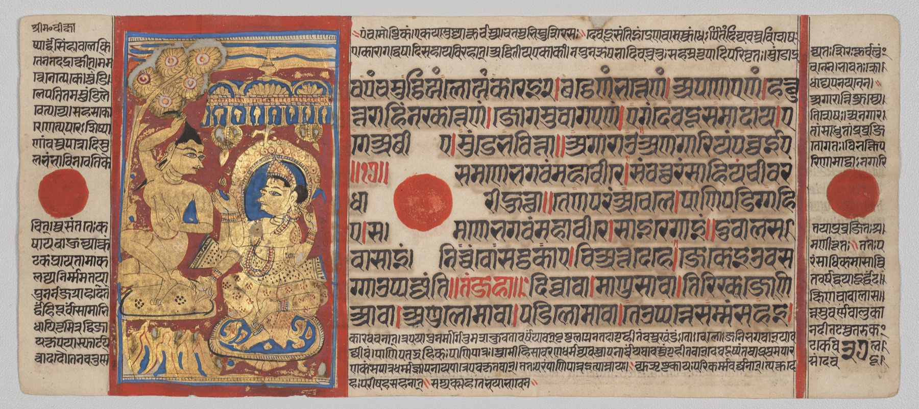 Kalpasutra folio of Mahaveer plucking out his hair at his initiation, the god Indra receiving it in his hands